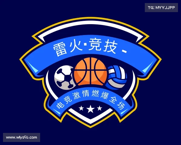 网页版雷火·竞技 - 电竞激情燃爆全场